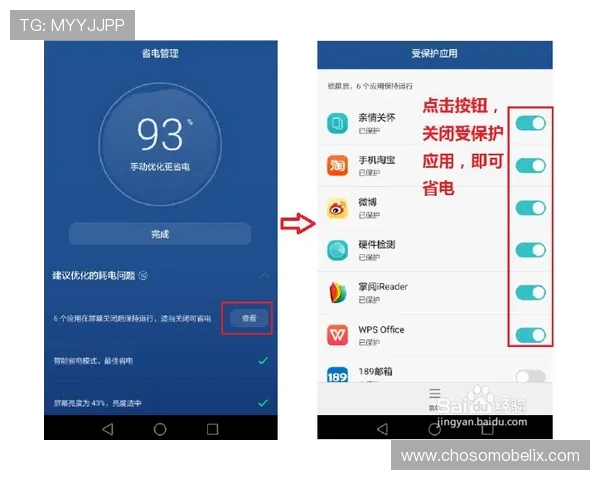 凯发网手机游戏下载安装步骤与常见故障排查指南