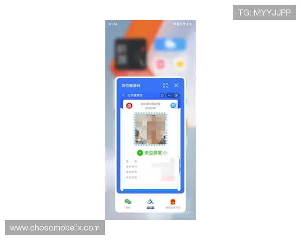 凯发首页地址有什么功能可以帮助玩家快速登录和安全保障的详细介绍